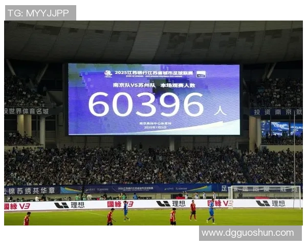 南京篮球队状态变革引发热议球迷期待新赛季的精彩表现与突破