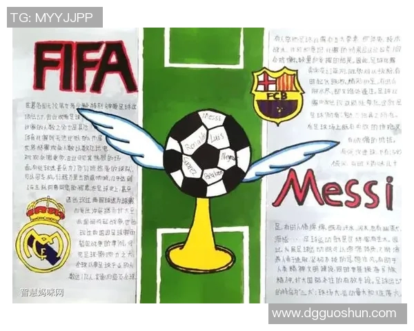 可字足球明星的传奇之路与他们的辉煌成就解析