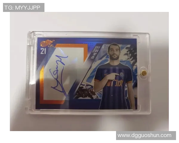 如何轻松获取足球明星签名的实用攻略与技巧分享