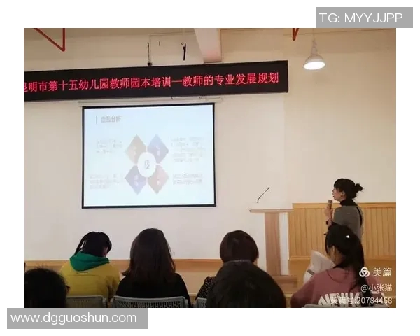 聚焦上海足球队的比赛经验与成长之路探讨